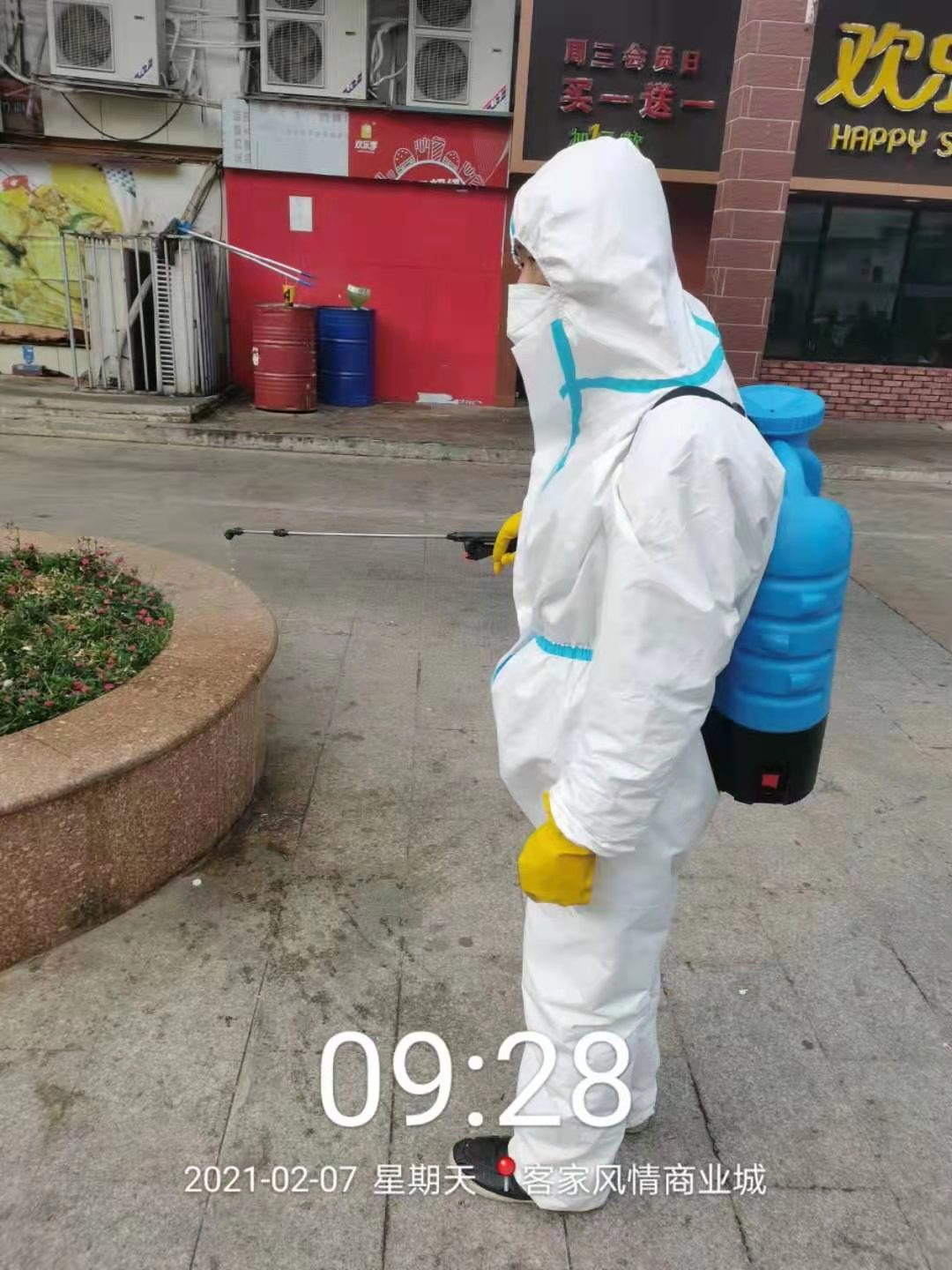 客家风情商业城消杀